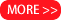 成人吃瓜